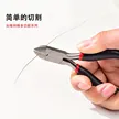 缩略图 3