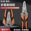 缩略图 2