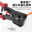 缩略图 2