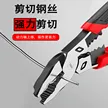 缩略图 3
