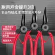 缩略图 2