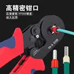 缩略图 3