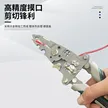 缩略图 4