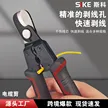 缩略图 2