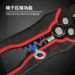 缩略图 3