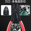 缩略图 3
