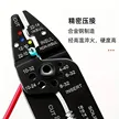 缩略图 5