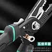 缩略图 4