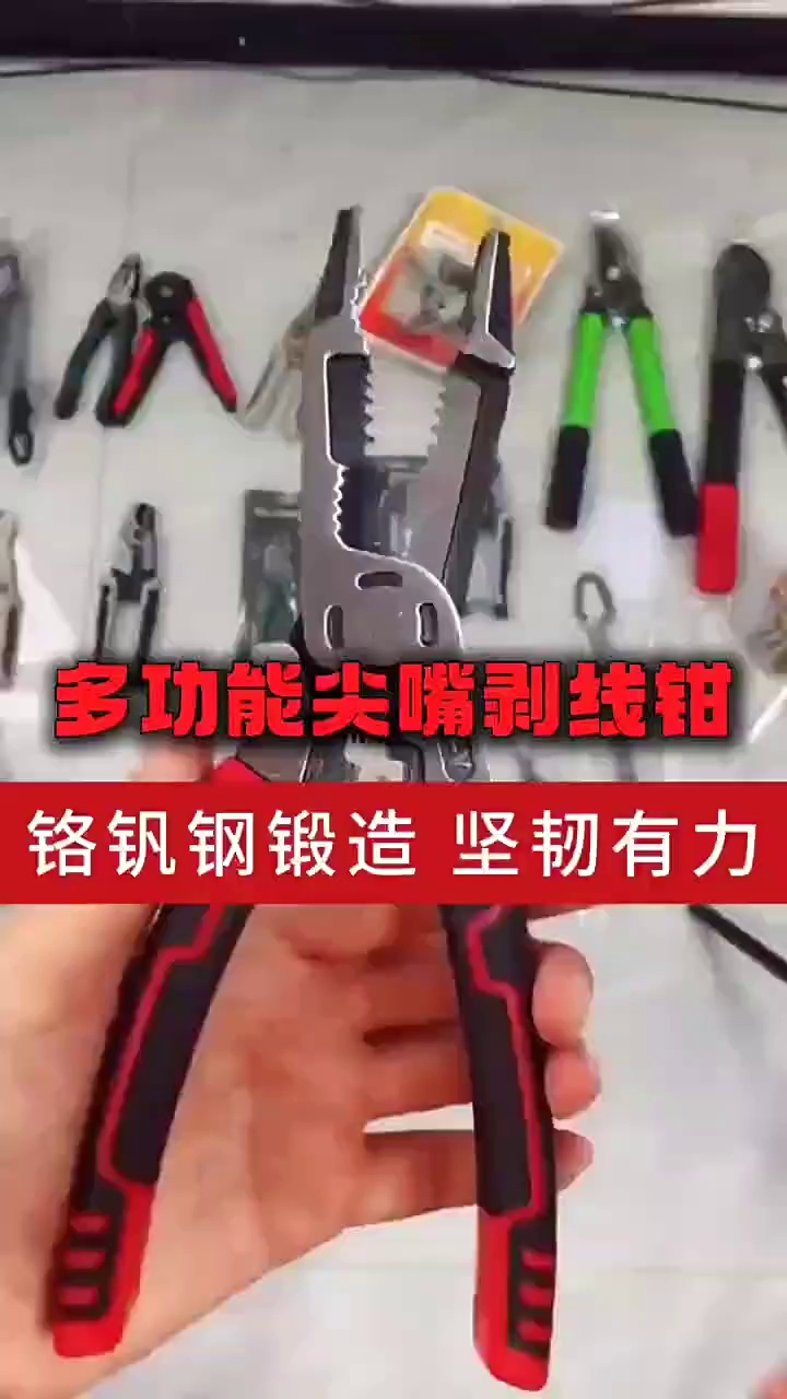 缩略图 1