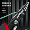 缩略图 2