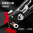 缩略图 4