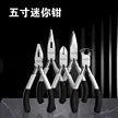缩略图 4