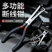 缩略图 4