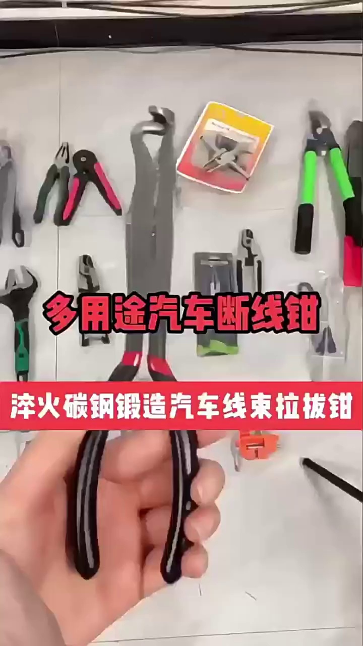 缩略图 1