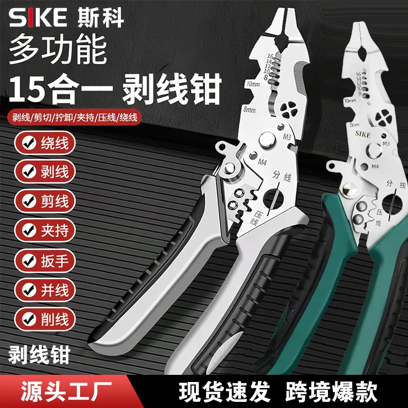 主图 1