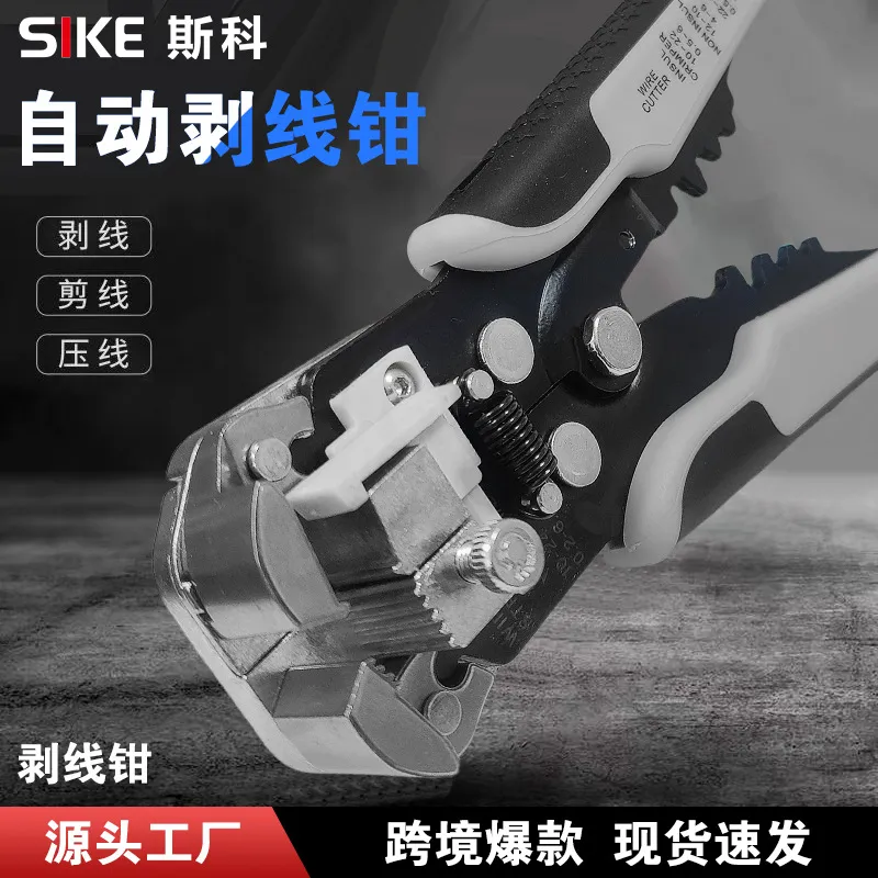 主图 1