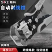 缩略图 1