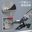 缩略图 4