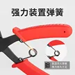缩略图 4