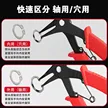 缩略图 5