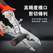 缩略图 4