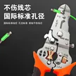 缩略图 5