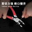 缩略图 3