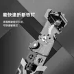 缩略图 3