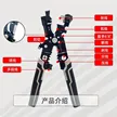 缩略图 4