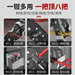 缩略图 4