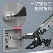 缩略图 4