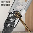 缩略图 5