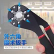 缩略图 3