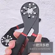 缩略图 5