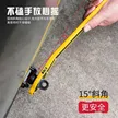 缩略图 5