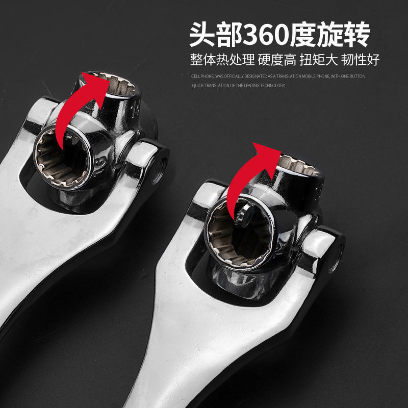 52合一.jpg