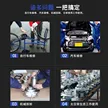 缩略图 5