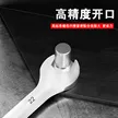 缩略图 3