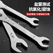 缩略图 4