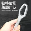 缩略图 4