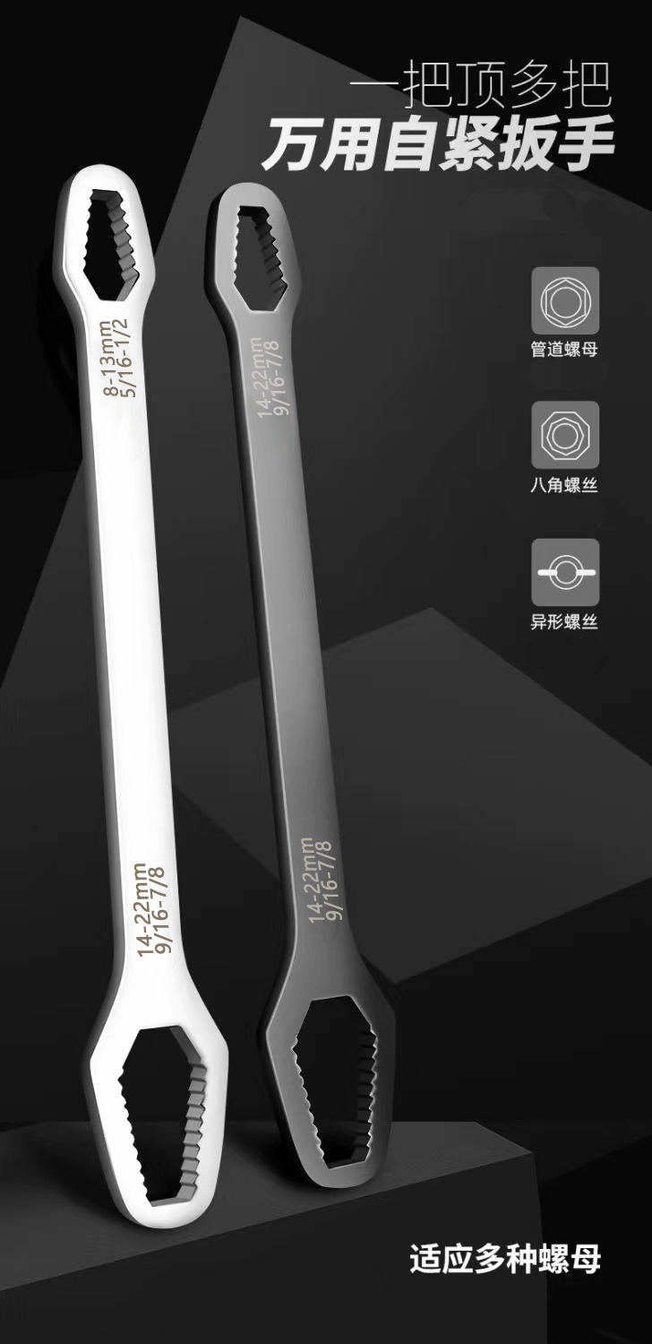 微信图片_20240407110540