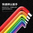 缩略图 3