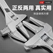 缩略图 4