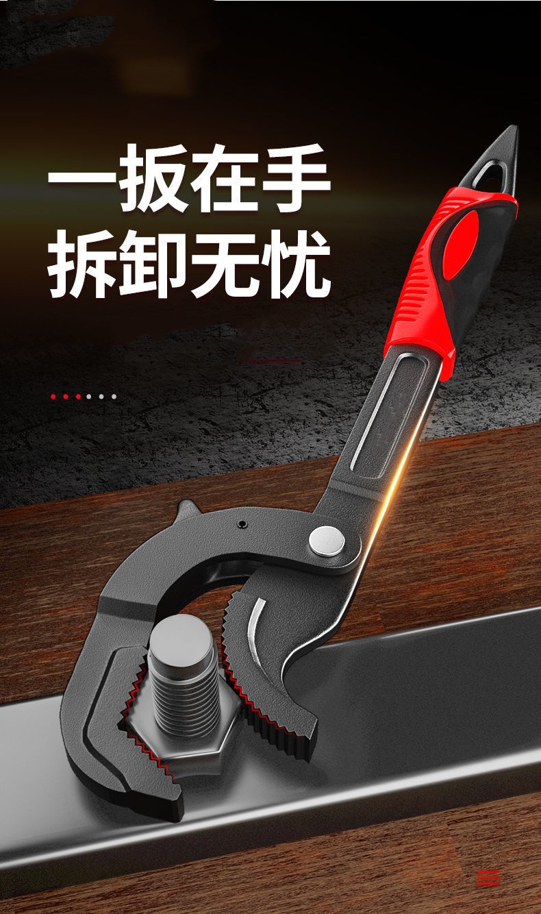 详情1