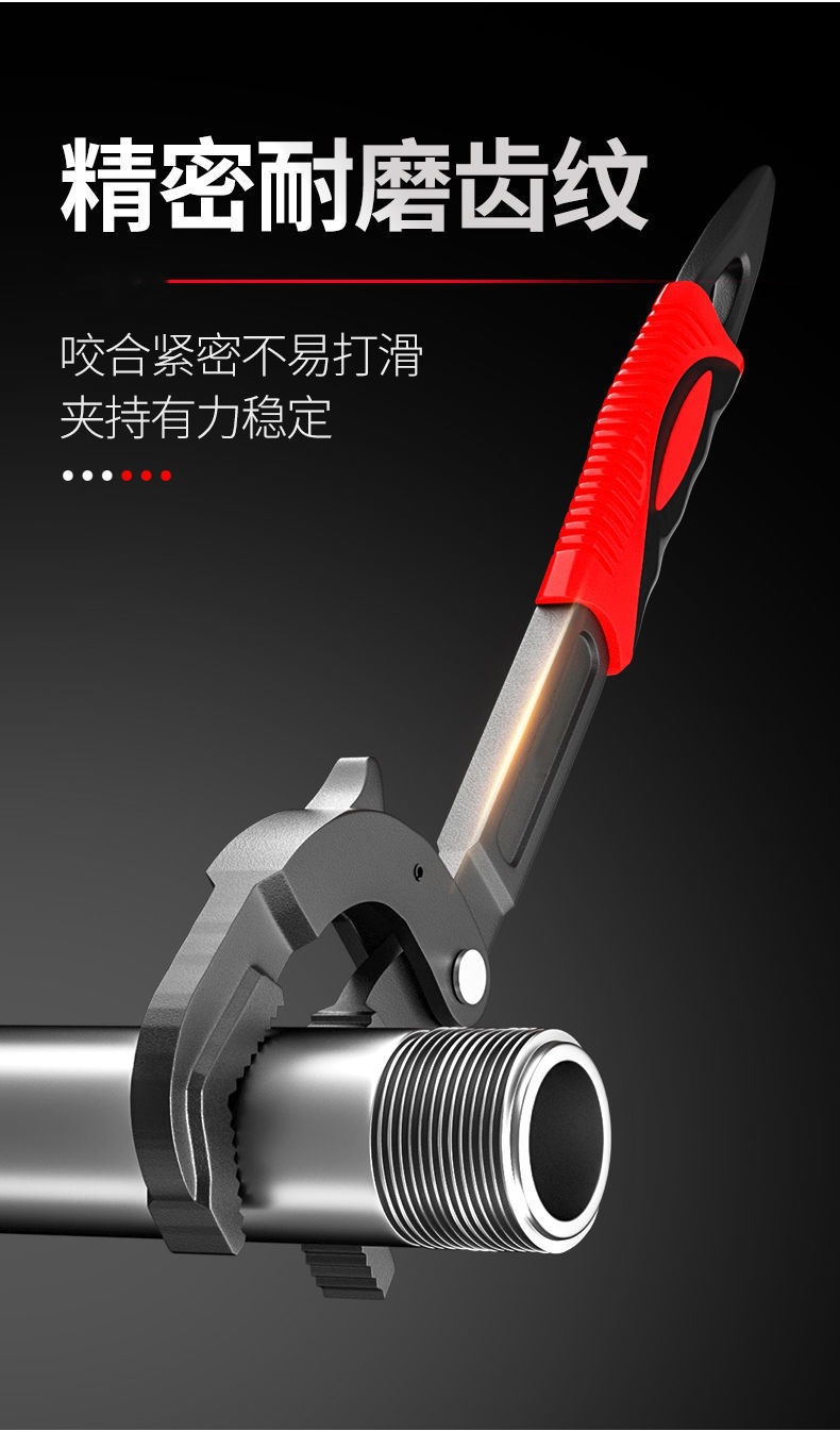 详情4
