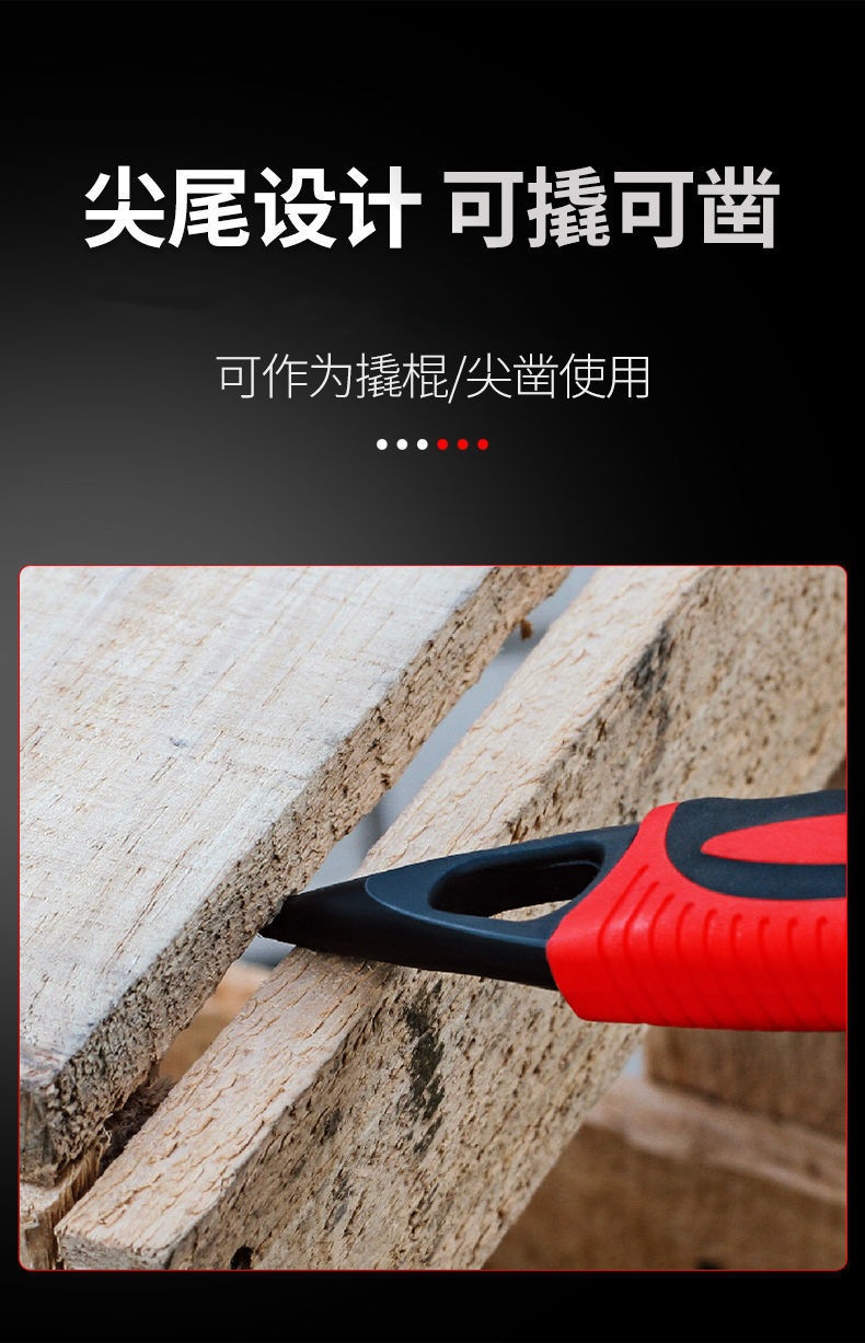 详情5