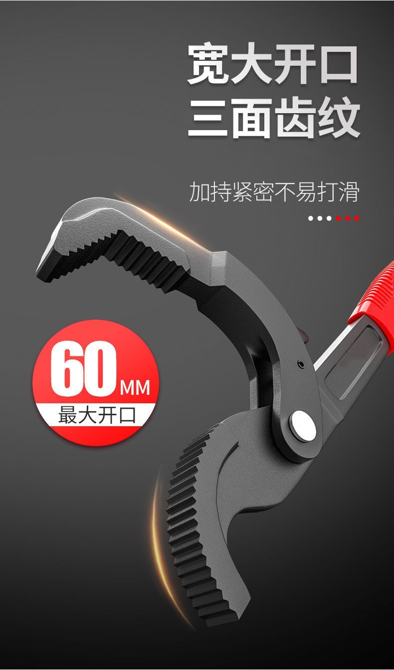 详情6