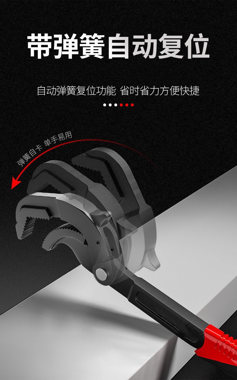 详情7