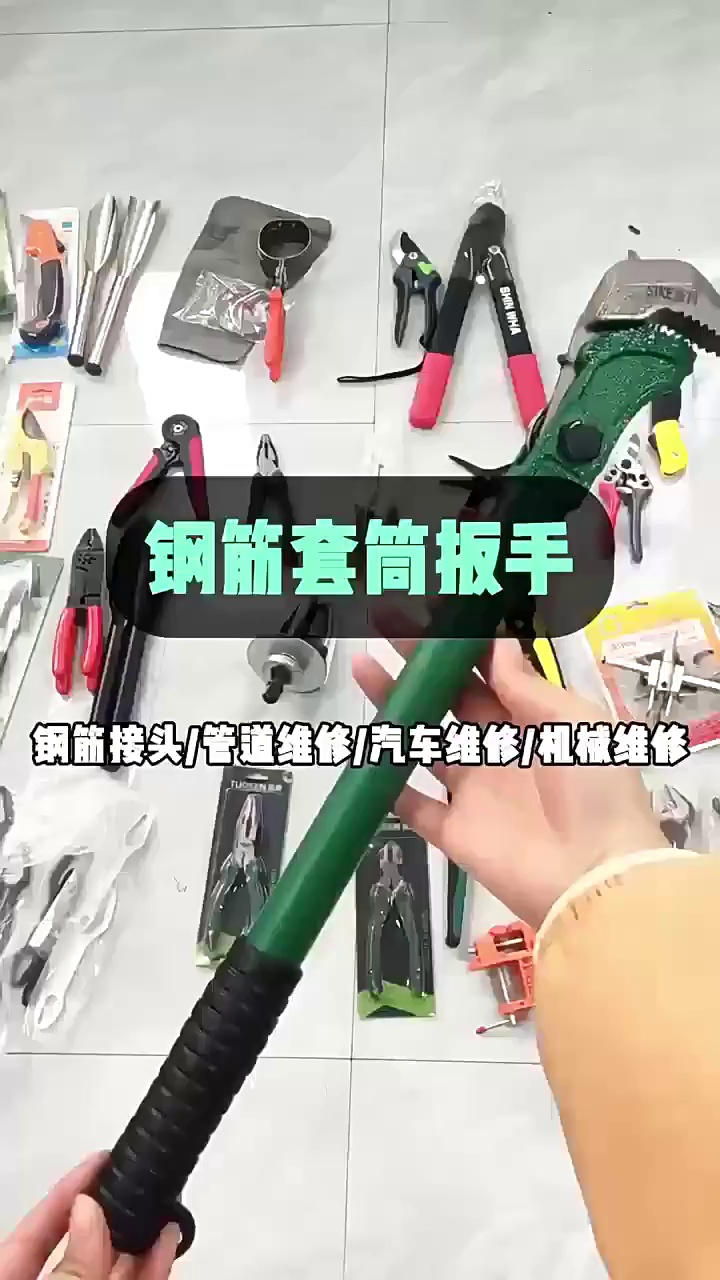 缩略图 1