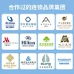 缩略图 5